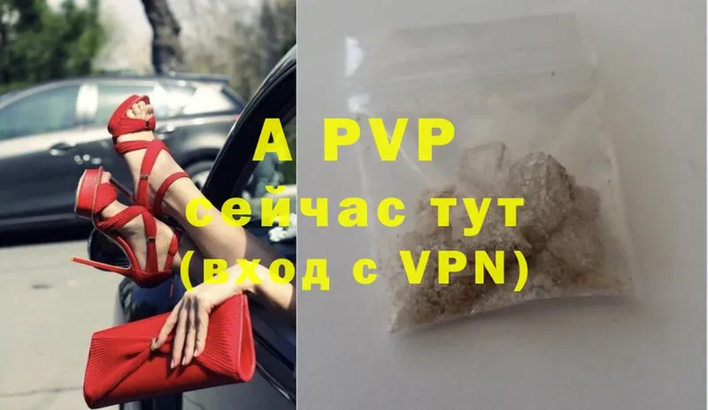 Alfa_PVP СК Каневская