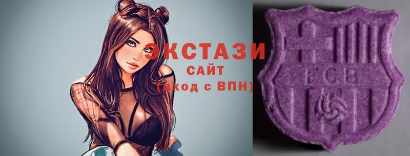 ОМГ ОМГ ONION  как найти закладки  Каневская  ЭКСТАЗИ Cube 