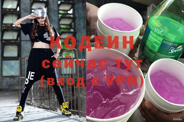 MDMA Premium VHQ Верхнеуральск