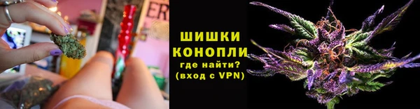 MDMA Premium VHQ Верхнеуральск