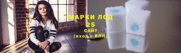 MDMA Premium VHQ Верхнеуральск